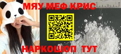 дистиллят марихуана Бугуруслан