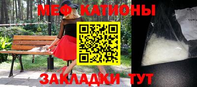 марихуана Будённовск