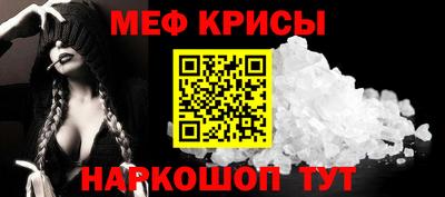 марихуана Будённовск