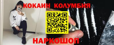 дистиллят марихуана Бугуруслан