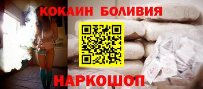 дистиллят марихуана Бугуруслан