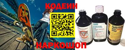 дистиллят марихуана Бугуруслан