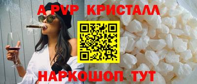 дистиллят марихуана Бугуруслан