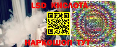 дистиллят марихуана Бугуруслан