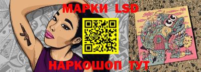 марихуана Будённовск