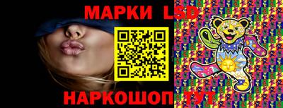 марихуана Будённовск