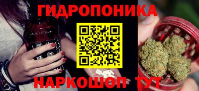 дистиллят марихуана Бугуруслан