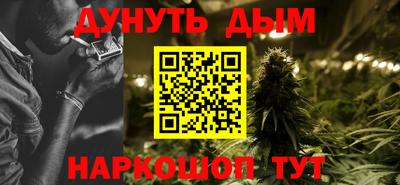 кристаллы Бузулук