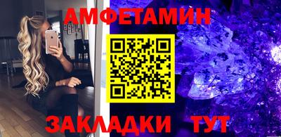 дистиллят марихуана Бугуруслан