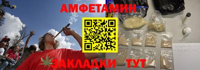 марихуана Будённовск