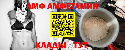 дистиллят марихуана Бугуруслан