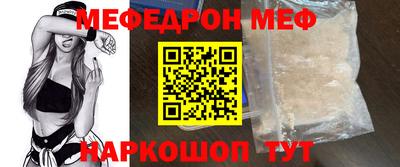 дистиллят марихуана Бугуруслан
