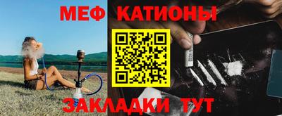 кристаллы Бузулук